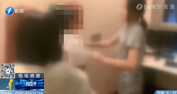 13岁女孩遭多人残忍施暴10小时，被扒光扔草地羞辱，家属还收到被虐视频，家长：警察一直说可以私了（视频/组图） - 3