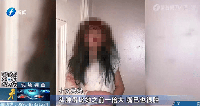 13岁女孩遭多人残忍施暴10小时，被扒光扔草地羞辱，家属还收到被虐视频，家长：警察一直说可以私了（视频/组图） - 13