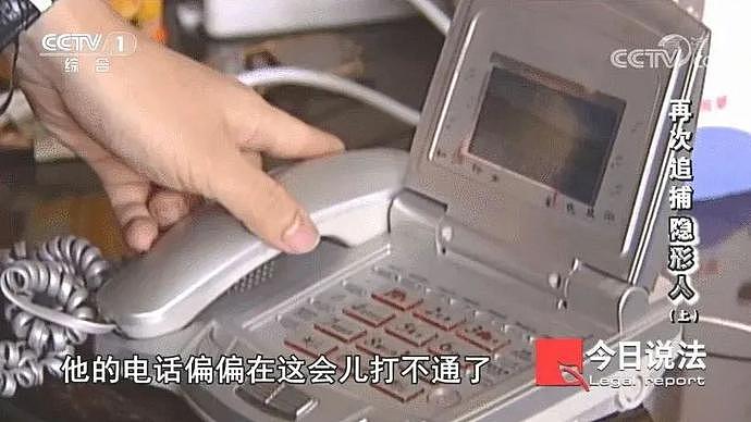 中国农村小子入职三个月成高管，年薪36万，身份曝光惊呆同事（组图） - 2