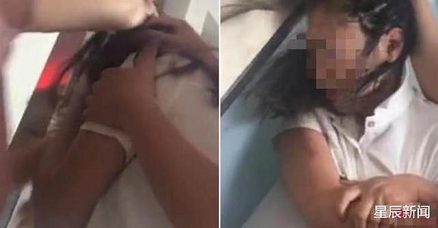 21岁“女小三”遭原配殴打拍视频，5天后坠楼身亡，生前疑遭强奸（组图） - 3