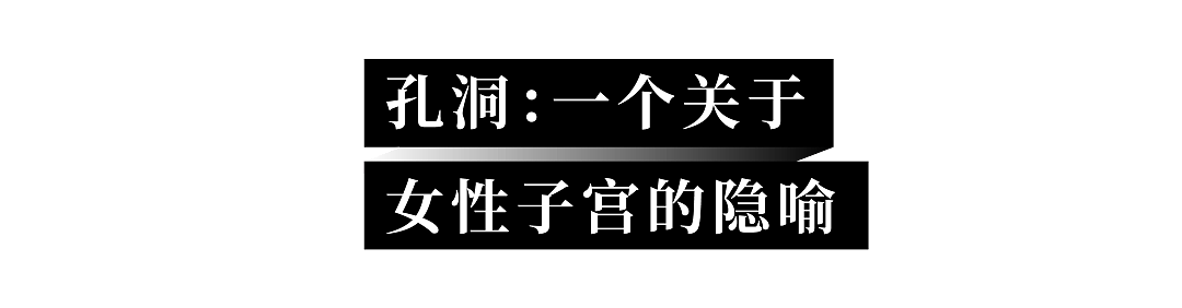 她扎出几十亿针孔，展现女性乳房、卵子，又美又疯狂