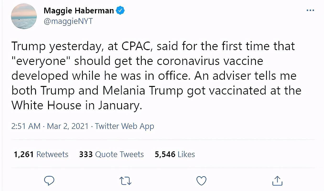 伊万卡公开接种疫苗照片，成特朗普家族中首个公开接种疫苗成员！向社会呼吁大家尽快接种
