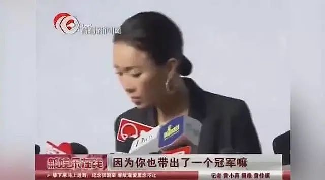 把林志玲灌到过敏，一脚踢飞人的彪悍那英，今认真做女团竟收获半个娱乐圈投票！（组图） - 17