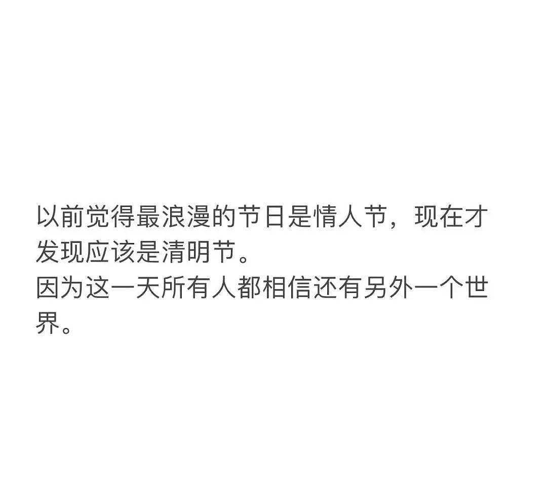 【爆笑】“在X宝花6300元给男友定制条LV泳裤，试穿后…”哈哈哈哈湿水变透视？ （组图） - 35