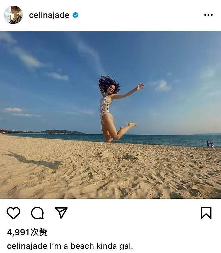 韩庚妻子卢靖姗晒泳装照，沙滩跳跃秀身材，一双长腿太吸睛