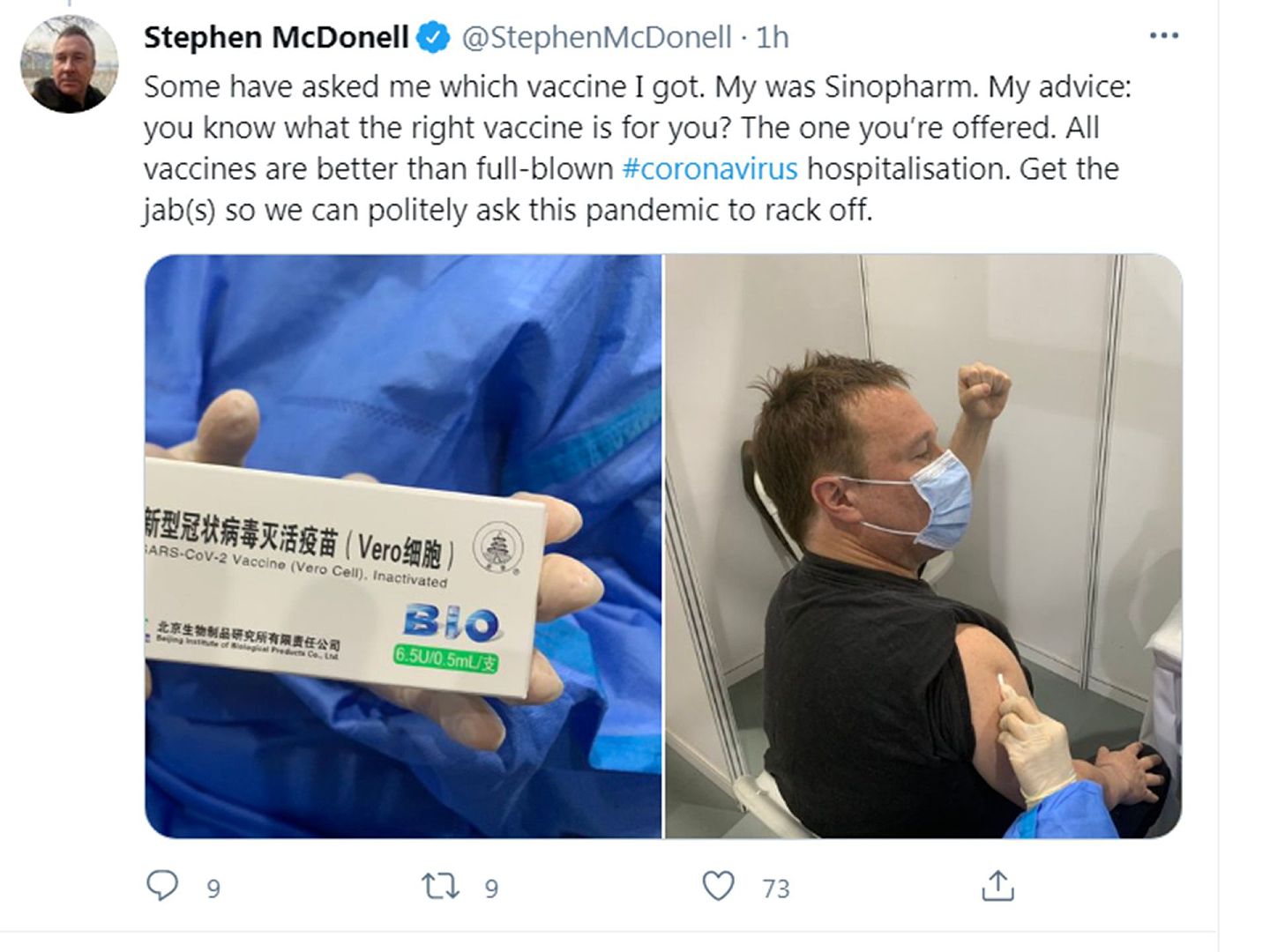 一名推特简介为英国广播公司（BBC）中文网记者发文并配上了接种中国新冠肺炎疫苗现场图。（Twitter@Stephen McDonell）