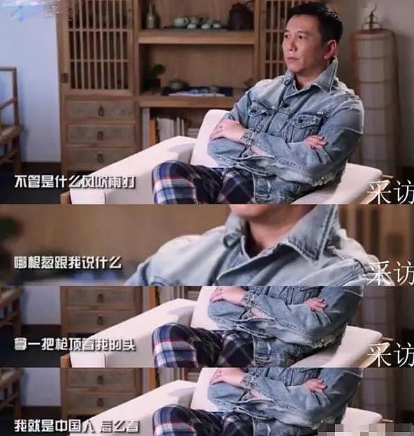 TVB“渣男始祖”出轨官宣小三，女星：他浑身都得我咬（组图） - 36
