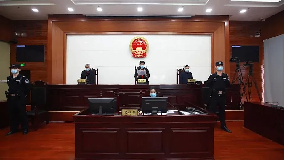 北京法院16日開庭。（圖／翻 x00651d;自微博）