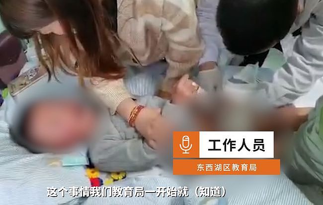 惨叫连连！中国男童生殖器疑遭幼儿园老师剪伤，鲜血直流受伤严重，惨不忍睹（视频/组图） - 13