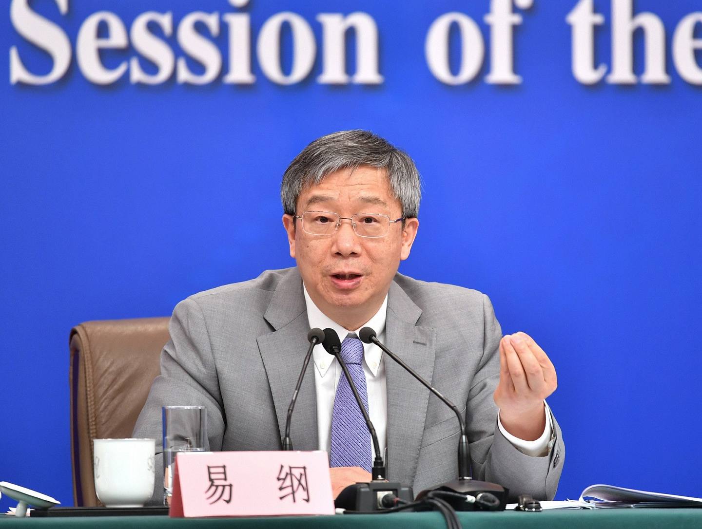 中国人民银行行长易纲将参加此次论坛年会。 （新华社）