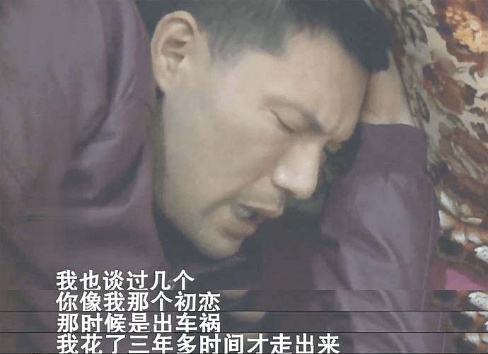 中国38岁男子失恋，半年闭门不出，网贷16万刷礼物发泄：感情比命重要（组图） - 9