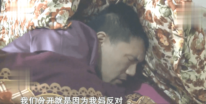 中国38岁男子失恋，半年闭门不出，网贷16万刷礼物发泄：感情比命重要（组图） - 28