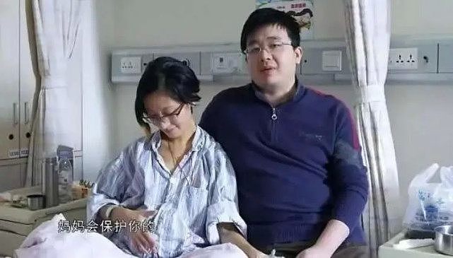 上海姑娘《人间世》舍命生子，1年后丈夫再婚弃娃？真相出人意料