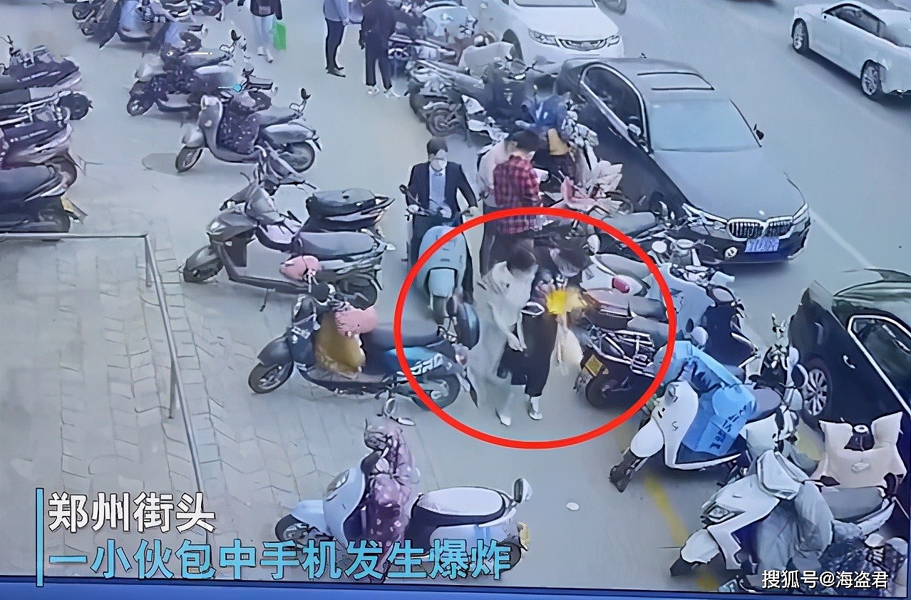 中国男子三星手机爆炸，女友崩溃：现在趴他脸上都看不见睫毛了（视频/组图） - 2
