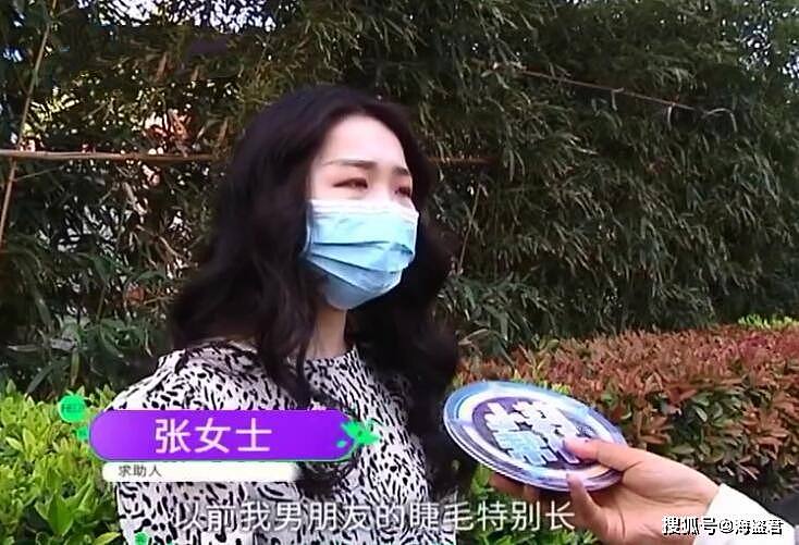 中国男子三星手机爆炸，女友崩溃：现在趴他脸上都看不见睫毛了（视频/组图） - 8