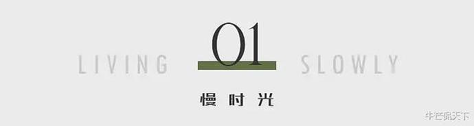 “全民偶像”与多名女星床照外泄逃往海外，花了十三年洗白：或许，该说道歉的是我们（视频/组图） - 1