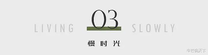 “全民偶像”与多名女星床照外泄逃往海外，花了十三年洗白：或许，该说道歉的是我们（视频/组图） - 9