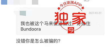 截屏2021-04-21 下午2.06.39.png,12