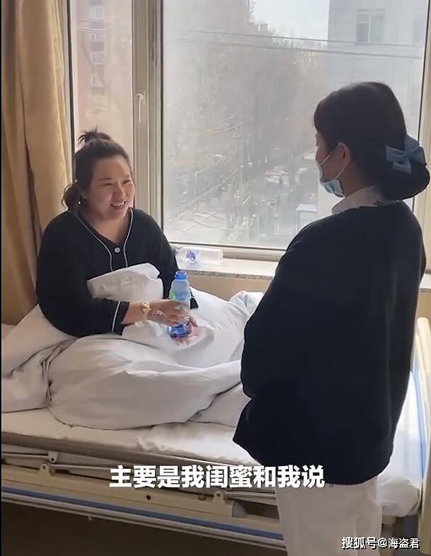 中国210斤女子受邀参加闺蜜婚礼，为做漂亮伴娘，她“切胃减重”（组图） - 4
