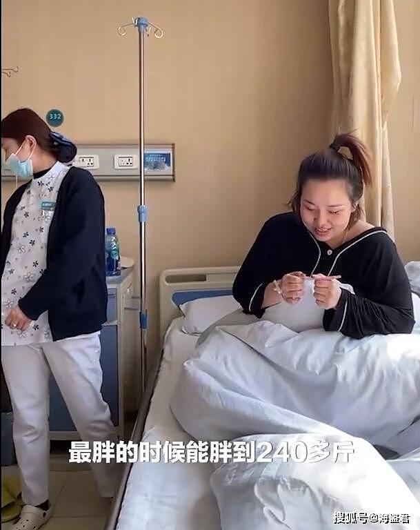 中国210斤女子受邀参加闺蜜婚礼，为做漂亮伴娘，她“切胃减重”（组图） - 3