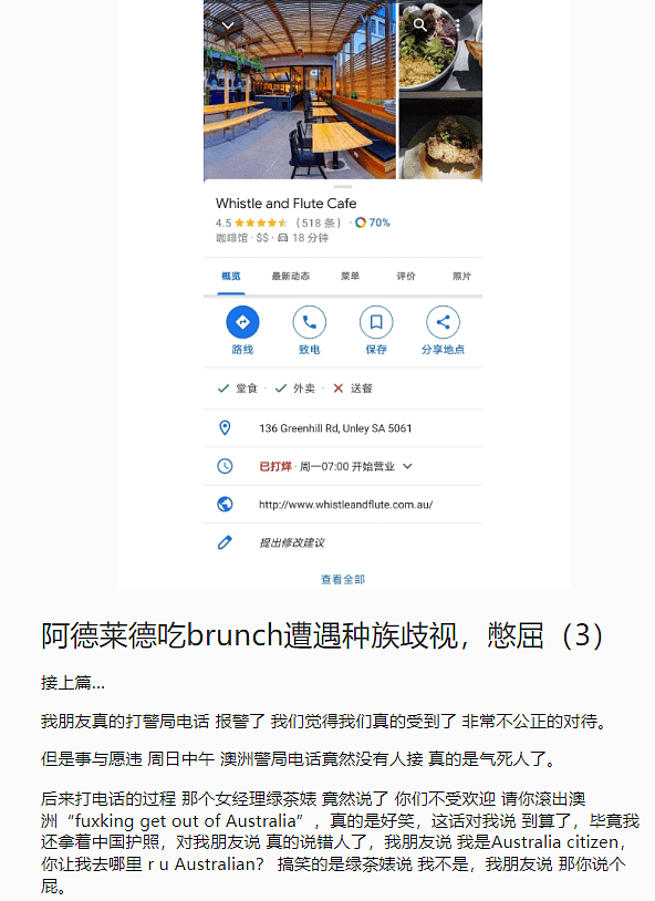 微信截图_20210422130516.png,0