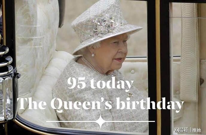 95岁生日这一天，伊丽莎白与菲利普隔空而笑，孤独永远不属于女王（视频/组图） - 21