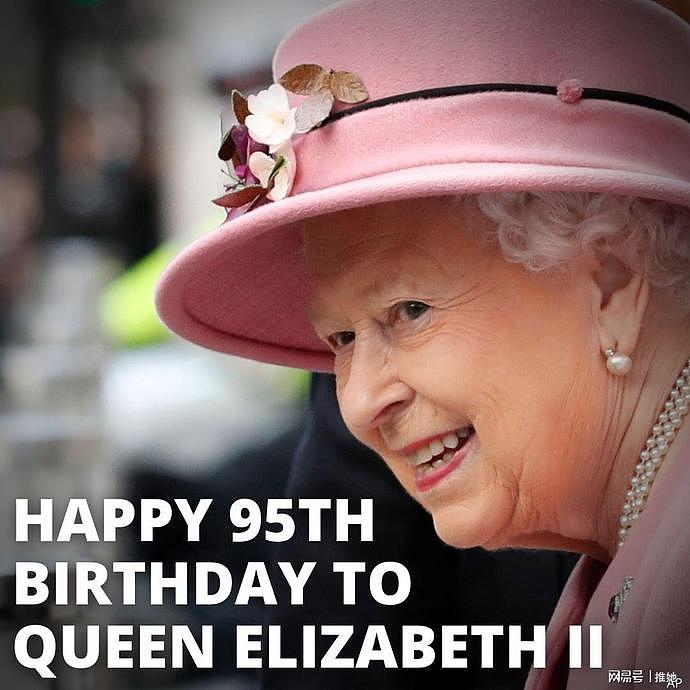 95岁生日这一天，伊丽莎白与菲利普隔空而笑，孤独永远不属于女王（视频/组图） - 24