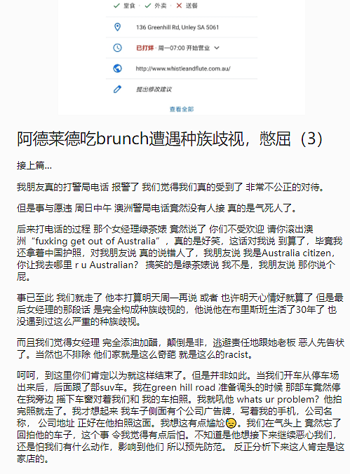 微信截图_20210423111200.png,0