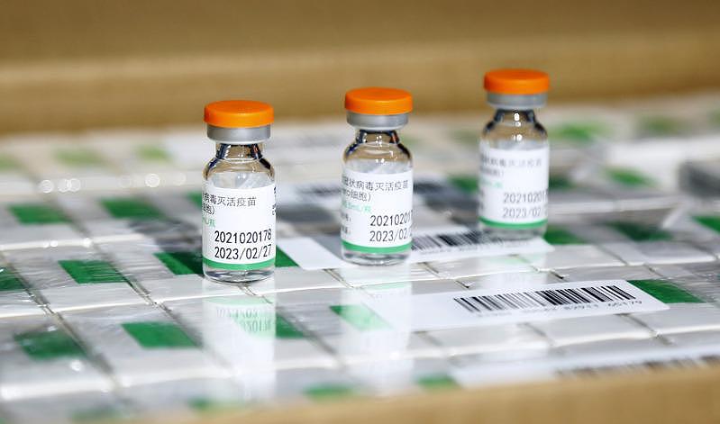 图为中国国药集团中国生物北京生物制品研究所的新冠灭活疫苗。 （新华社）