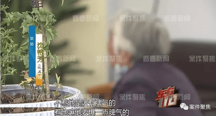 悲剧！上海一男子酒后捅死老爸！原因实在令人唏嘘…