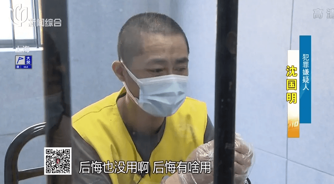 悲剧！上海一男子酒后捅死老爸！原因实在令人唏嘘…