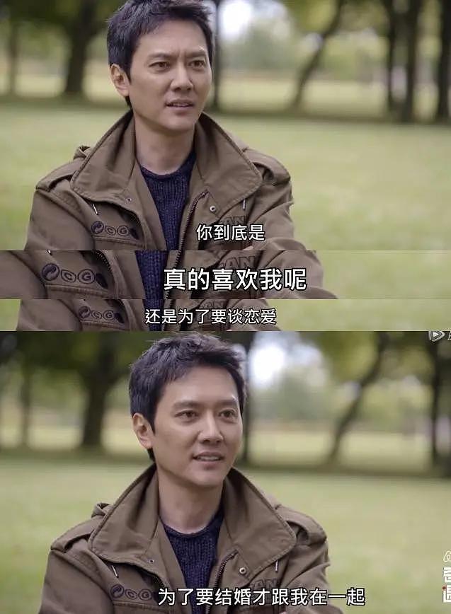 赵丽颖最新采访曝光，疑透露跟冯绍峰离婚原因，两人早就不适合了（组图） - 18