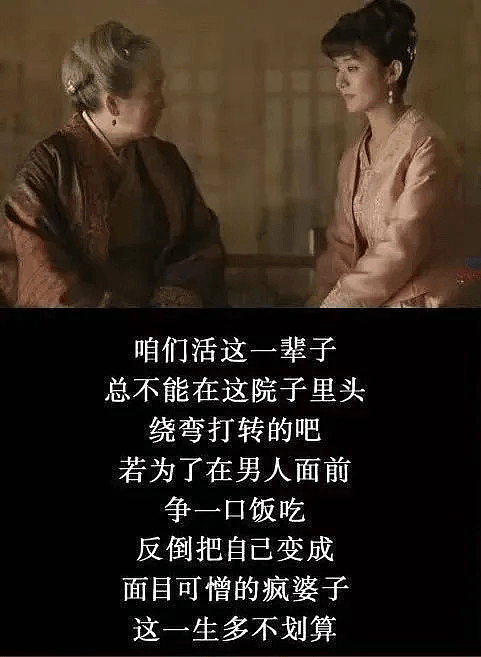 赵丽颖冯绍峰官宣离婚上热搜：结婚3年未办婚礼，竟然早有预谋