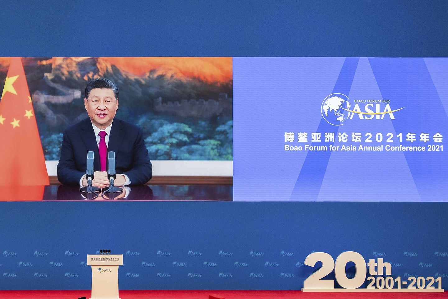 2021年4月20日，中国官媒新华社引述习近平在博鳌年会开幕式发表题为发表题为《同舟共济克时艰，命运与共创未来》的主旨演讲说，“世界要公道，不要霸道。”（AP）