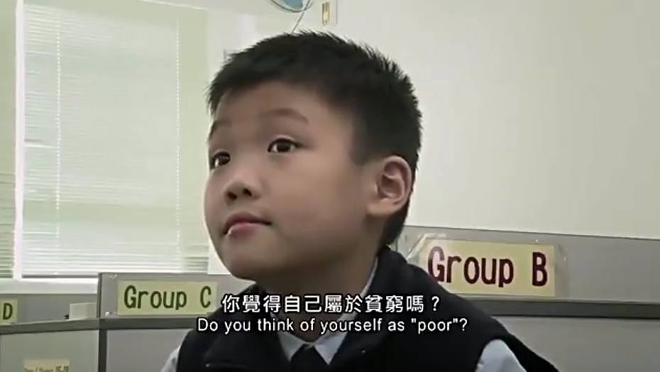 香港穷人怎么生活？小孩子懂事的让人心疼，让我自愧不如的纪录片