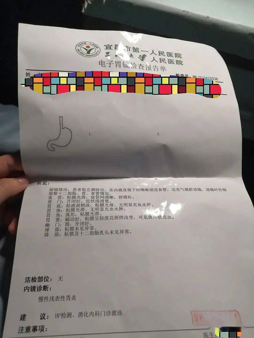 【爆笑】分手后，前任在朋友圈晒出100张房产证…”网友：现在复合来得及吗？（组图） - 5