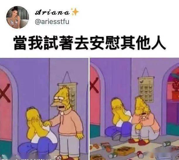 【爆笑】分手后，前任在朋友圈晒出100张房产证…”网友：现在复合来得及吗？（组图） - 8