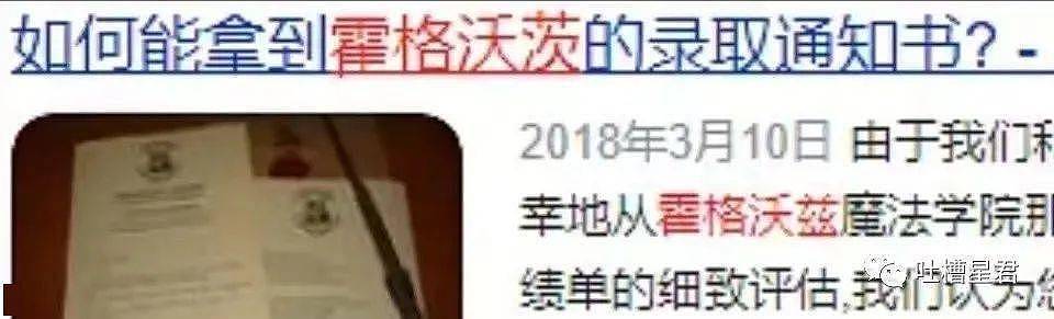 【爆笑】分手后，前任在朋友圈晒出100张房产证…”网友：现在复合来得及吗？（组图） - 28