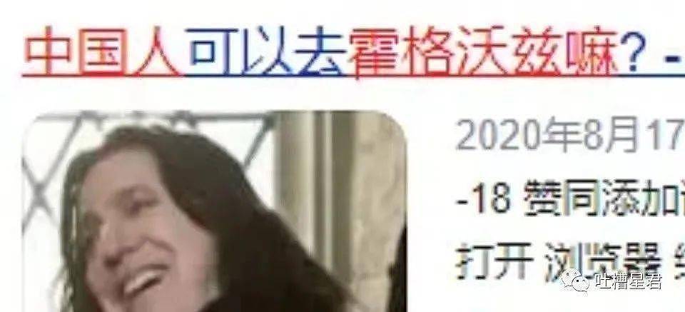 【爆笑】分手后，前任在朋友圈晒出100张房产证…”网友：现在复合来得及吗？（组图） - 27