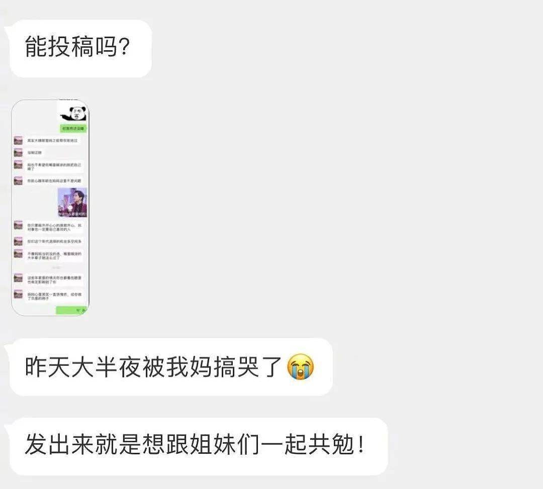 【爆笑】分手后，前任在朋友圈晒出100张房产证…”网友：现在复合来得及吗？（组图） - 50