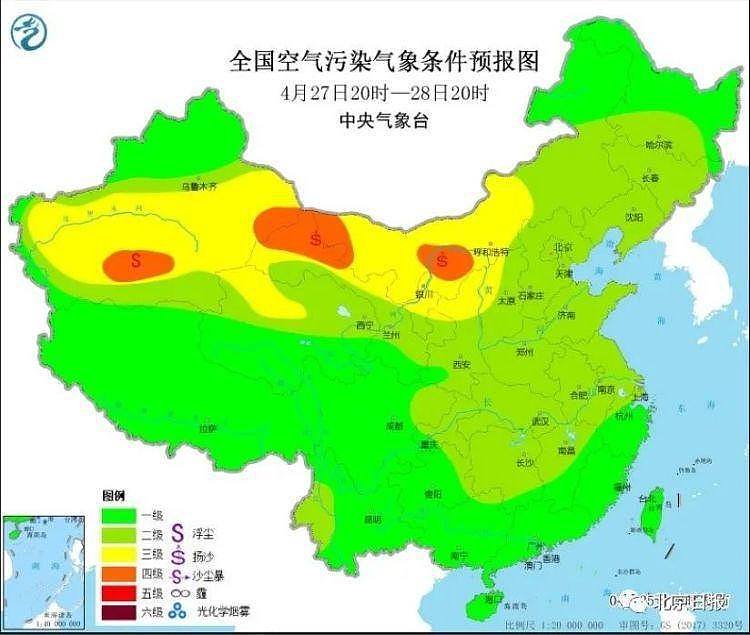 场面恐怖，内蒙已现巨型沙墙，北京浮尘+7级阵风（组图） - 4