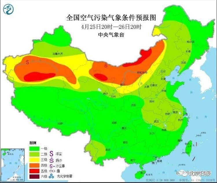 场面恐怖，内蒙已现巨型沙墙，北京浮尘+7级阵风（组图） - 2