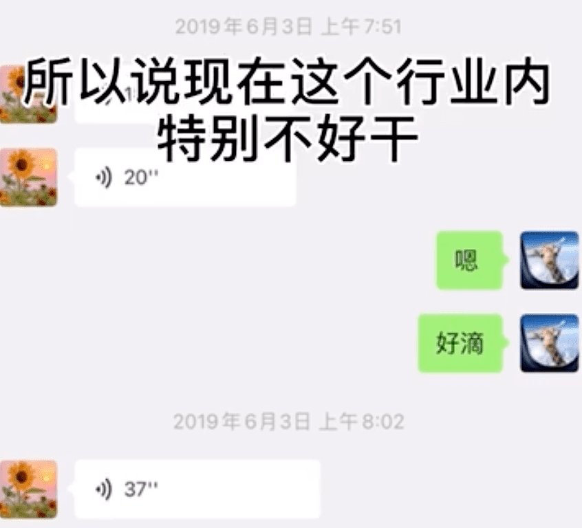 爆料升级！张恒再发文控诉郑爽偷税、漏税，称其扔掉生病的宠物狗，在超市吃东西不给钱（视频/组图） - 4