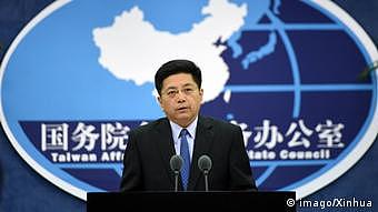 China Ma Xiaoguang Sprecher