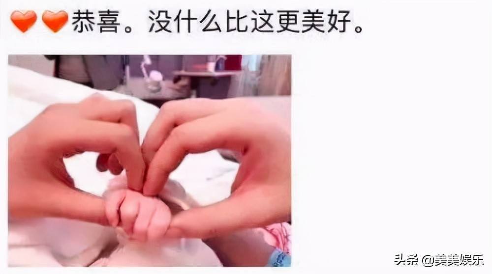 孙怡正面回应：闪婚闪孕董子健，真不是因为王京花