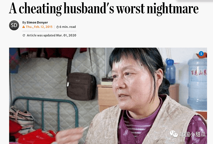 中国大妈24年当街扒光8000个小三，被BBC称为“二奶杀手”（组图） - 3
