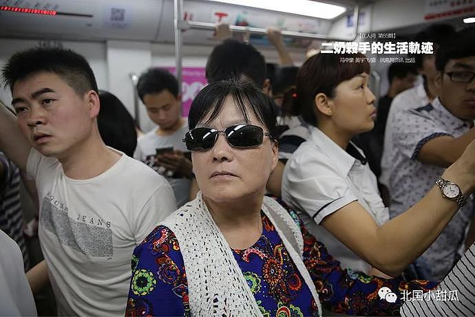 中国大妈24年当街扒光8000个小三，被BBC称为“二奶杀手”（组图） - 1