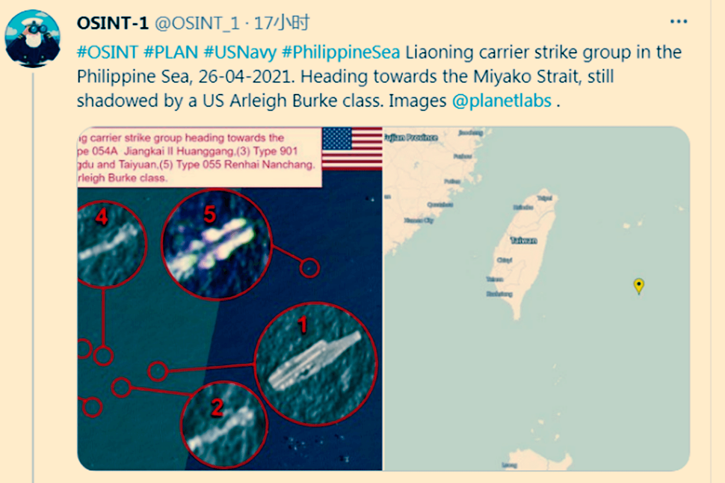 推特账号“OSINT-1”发布美军舰及中国辽宁舰航母编队在台湾东部外海的动向。（Twitter@OSINT_1）