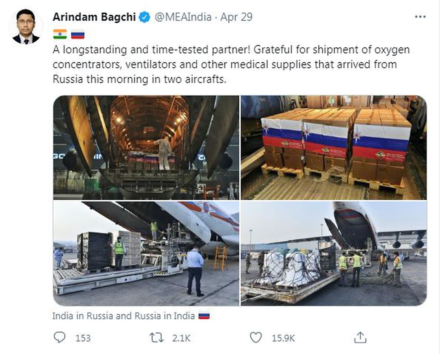 印度外交部4月29日发文感谢俄罗斯的援助。（Twitter@MEAIndia截图）