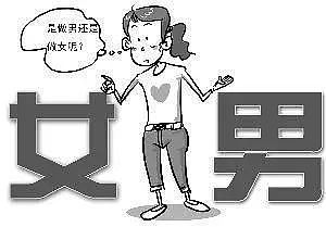 杭州小夫妻结婚一年多迟迟未怀孕，丈夫一查结果崩溃了…